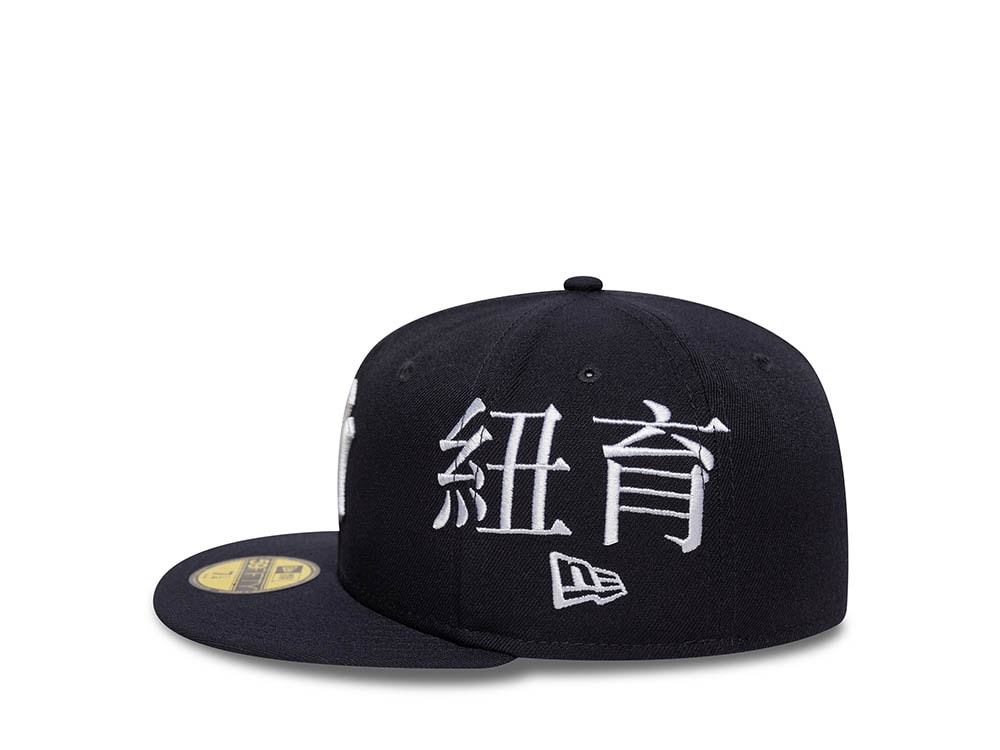 New Era New York Yankees World Series 1996 Multi Kanji Navy Prime Edition 59Fifty Fitted Cap