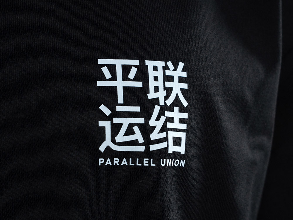 Parallel Union T-Shirt Ramen Devil Black Oversize Edition